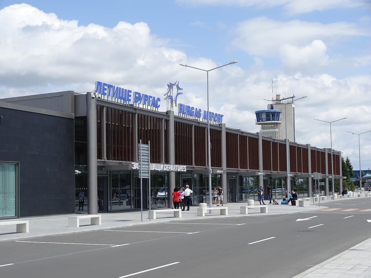 Burgas Airport (BOJ)