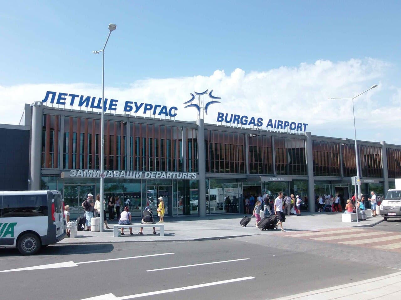 Burgas Airport (BOJ) view 3