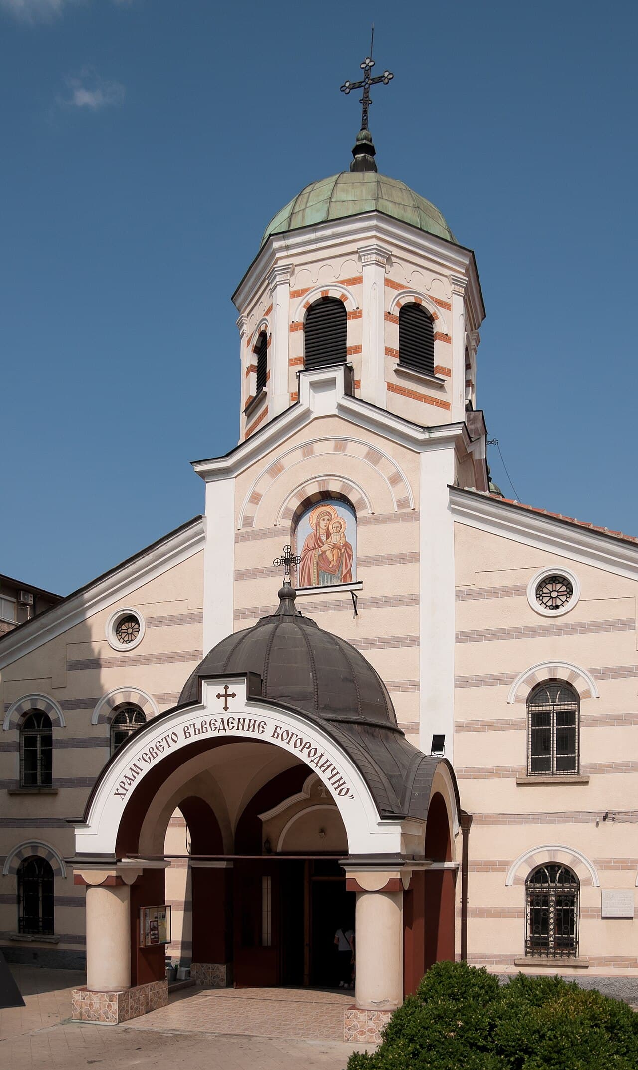 Stara Zagora view 3