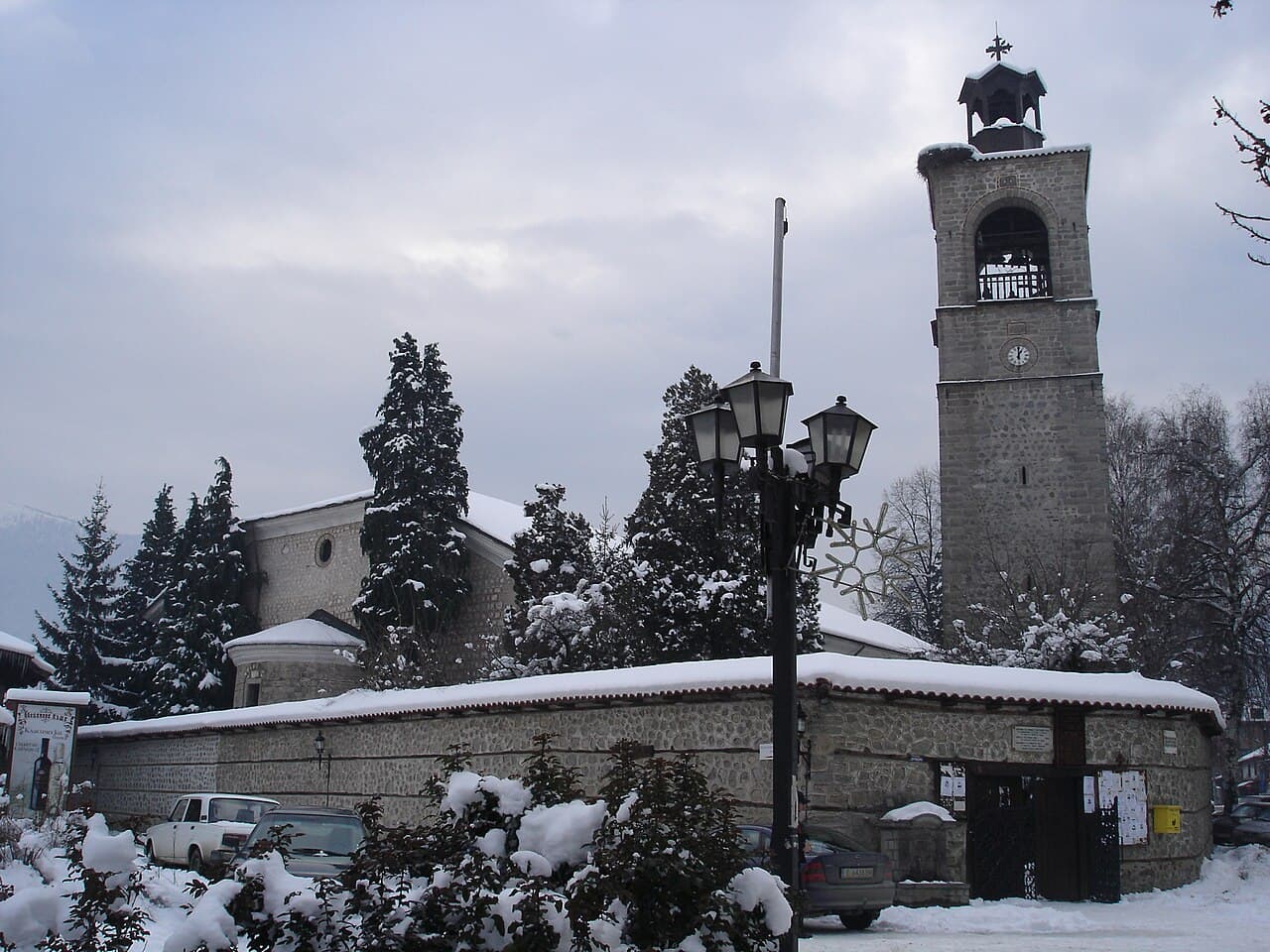 Bansko view 3