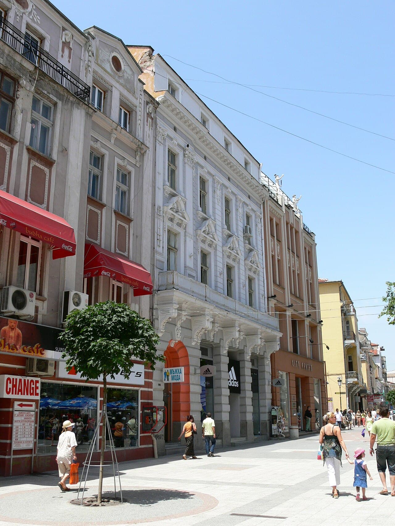 Plovdiv view 3